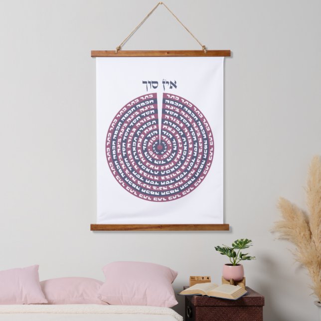 Kabbalistic Creation - Tzimtzum & Hebrew Sefirot   Hanging Tapestry (Bedroom)