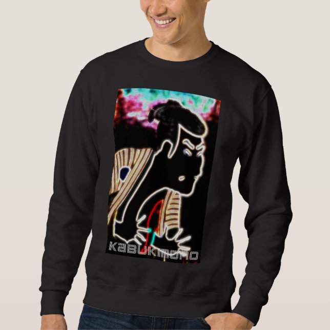 KABUKI スウェットシャツ SWEATSHIRT (Front)