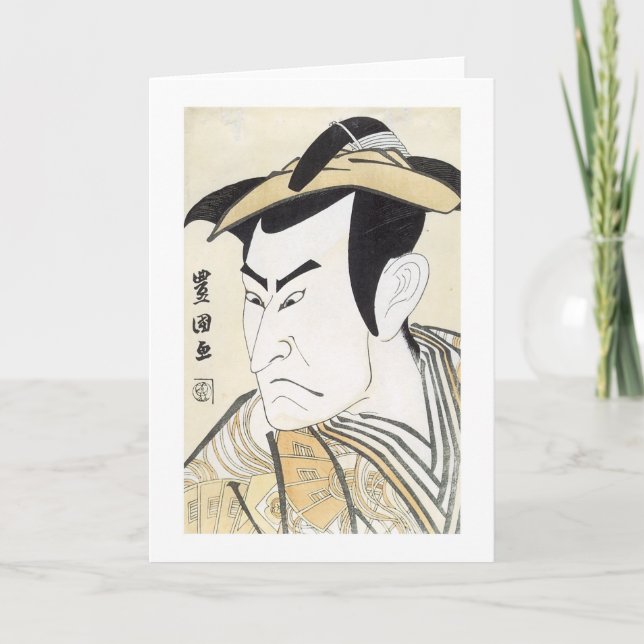 Kabuki Actor Ono MatsusukeI, 1799 Card (Front)