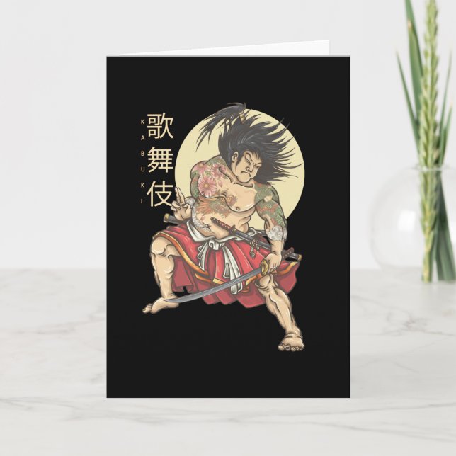 Kabuki Card (Front)