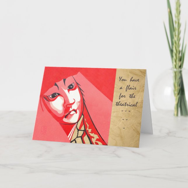 Kabuki Guy Happy Birthday Card (Front)