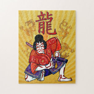 Kabuki Japanese Actor Folk Art Jigsaw Puzzle