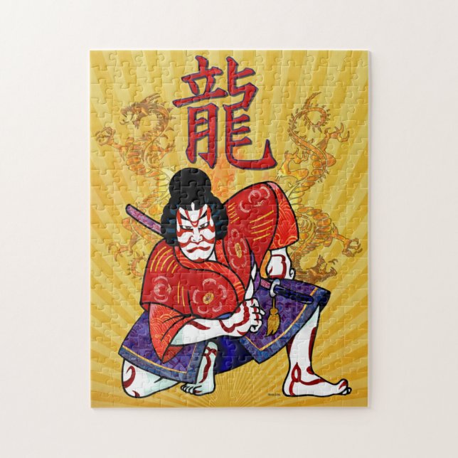 Kabuki Japanese Actor Folk Art Jigsaw Puzzle (Vertical)