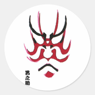 Kabuki Makeup Design (Kumadori) Classic Round Sticker