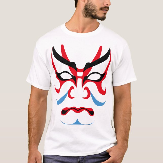 KABUKI T-Shirt (Front)