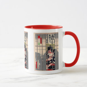 KABUKI , Toyohara,kunichika Mug