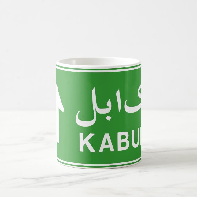 Kabul, Afghanistan Highway Traffic Street Sign Coffee Mug (Center)