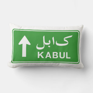 Kabul, Afghanistan Highway Traffic Street Sign Lumbar Cushion