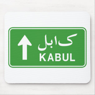 Kabul, Afghanistan Highway Traffic Street Sign Mouse Pad