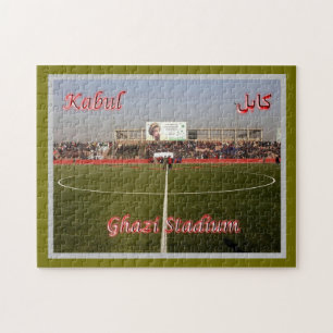Kabul - Ghazi Stadium - Jigsaw Puzzle