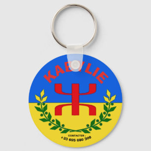 kabylie key ring