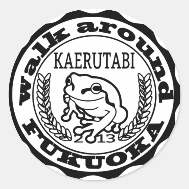 KAERUTABI Sticker with 20 Small (Front)