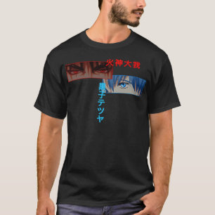 Kagami Taiga And Kuroko Tetsuya From Kurokos Baske T-Shirt
