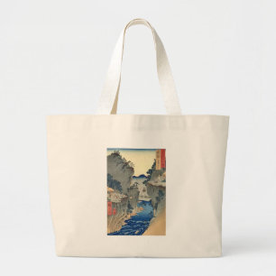 Kago Watashi Hida Large Tote Bag