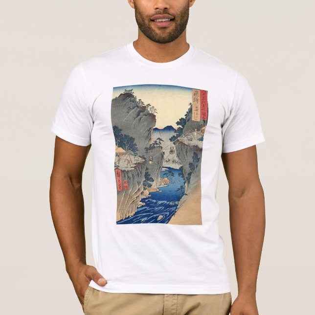 Kago Watashi Hida T-Shirt (Front)