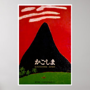Kagoshima Mountain Art Japan Travel Poster