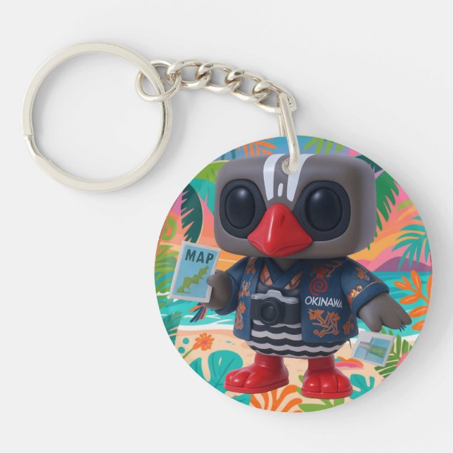 Kagu Travel Guide Key Ring (Front)