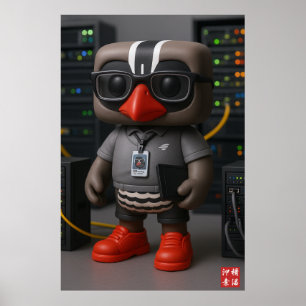 Kagu working at the data center poster