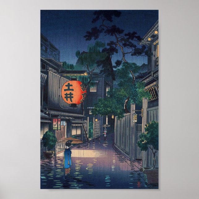 Kagurazaka in the rain, Tsuchiya Koitsu, Woodcut Poster (Front)