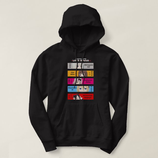 Kaguya sama Love is War Ac ive      Hoodie (Design Front)