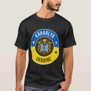 Kaharlyk, Ukraine City T-Shirt