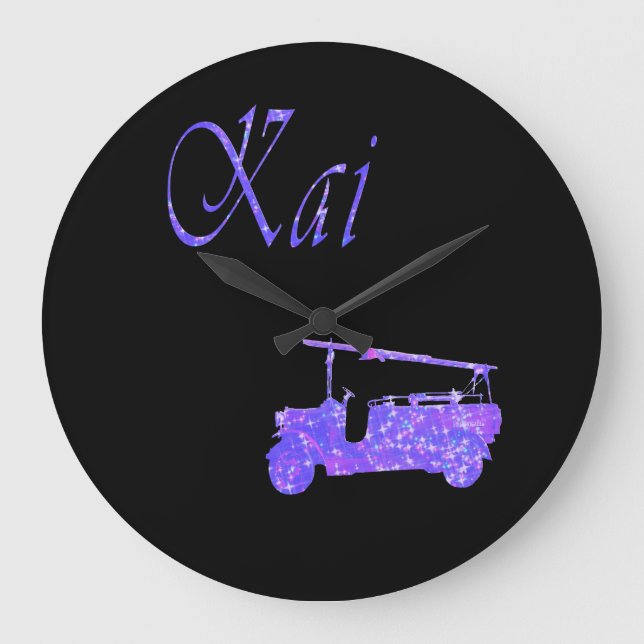 Kai, Name With Fire Truck,   Large Clock (Front)