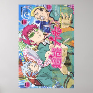 kaidou nendou and saiki poster