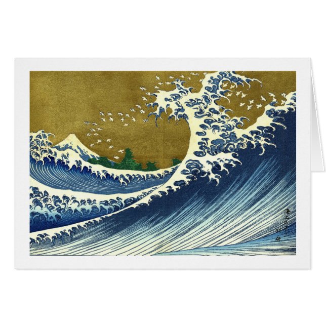 Kaijo no Fuji Hokusai wave Kanagawa masterpiece (Front Horizontal)