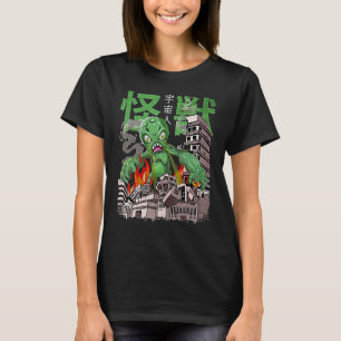 Kaiju Alien Japanese  Monster Extraterrestrial T-Shirt