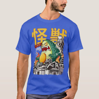 Kaiju Avocado Japanese Anime Monster boy T-Shirt
