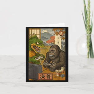 Kaiju bigfoot monsters play games japanese retro card
