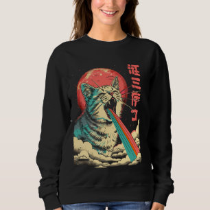 Kaiju Monster Japanese Art Legendary Rare Cat Rain Sweatshirt