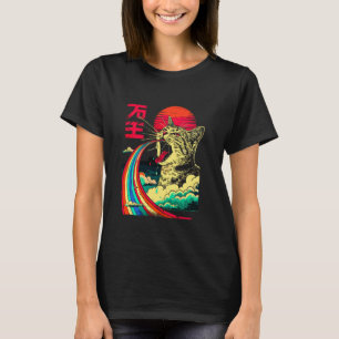 Kaiju Monster Japanese Art Legendary Rare Cat Rain T-Shirt