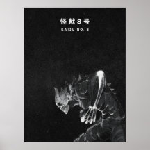 Kaiju No. 8 Black & White Manga Style