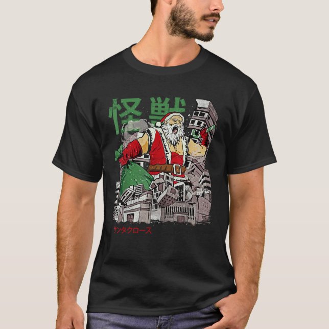 Kaiju Santa Claus Japanese Anime Monster Christmas T-Shirt (Front)
