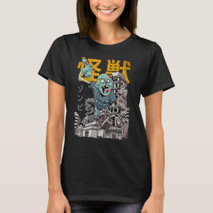 Kaiju Zombie Japanese  Monster Halloween T-Shirt
