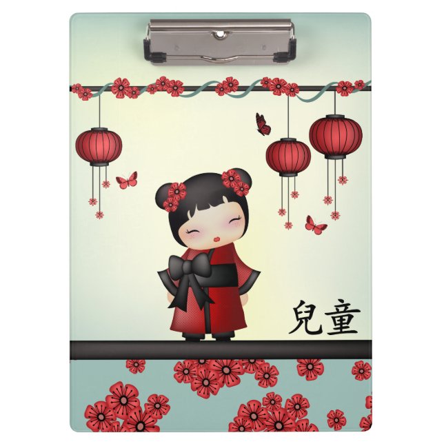 Kaiko the Kokeshi "Child" Clipboard (Front)