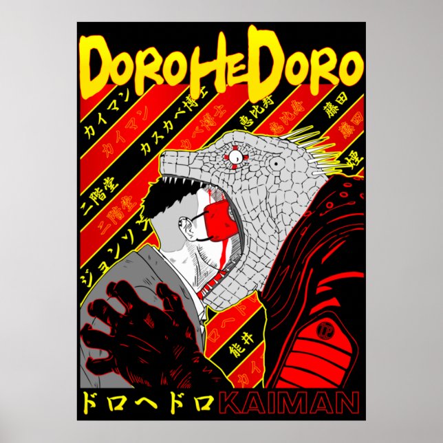 Kaiman Dorohedoro Poster (Front)