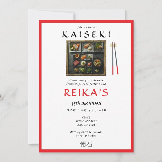 Kaiseki Japanese Private Chef Red Birthday Invitation (Front)