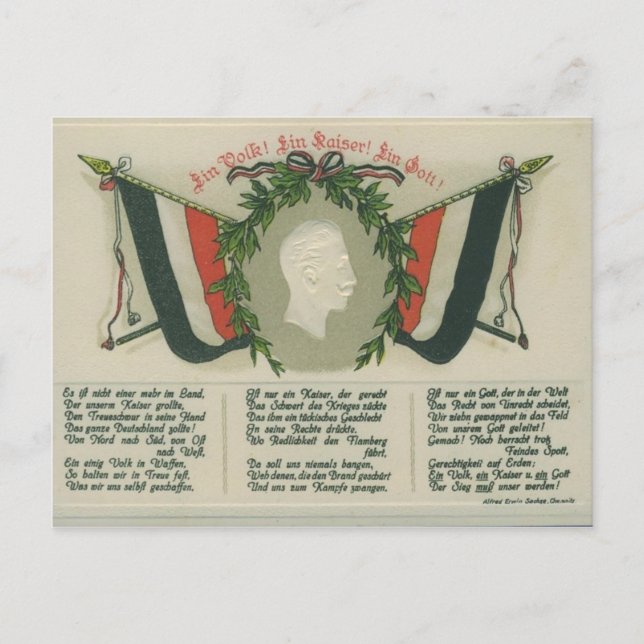 Kaiserpostkarte Postcard (Front)