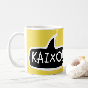 KAIXO! Basque Country Hello Speech Bubble Coffee Mug
