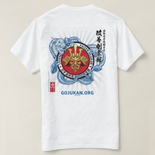 Kaizen Gojukan Blue Dragon (Updated) T-Shirt