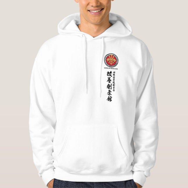 Kaizen Gojukan Logo Hoodie (Front)