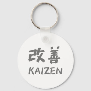 Kaizen Key Ring