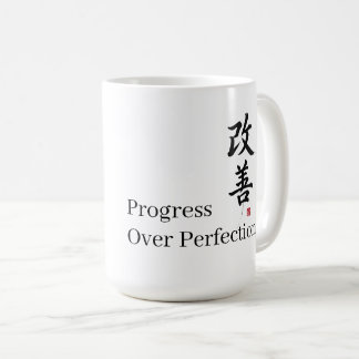 Kaizen: Progress Over Perfection Coffee Mug