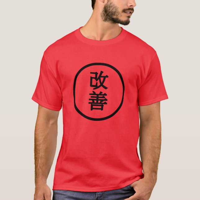 Kaizen T-Shirt (Front)
