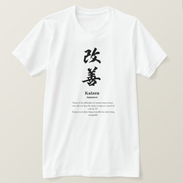 Kaizen T-shirt – Japanese Philosophy Graphic Tee (Design Front)