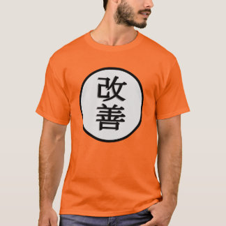 Kaizen (with white background) T-Shirt