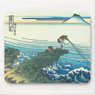 Kajikazawa in Kai Province Mouse Pad