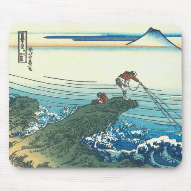 Kajikazawa in Kai Province Mouse Pad (Front)